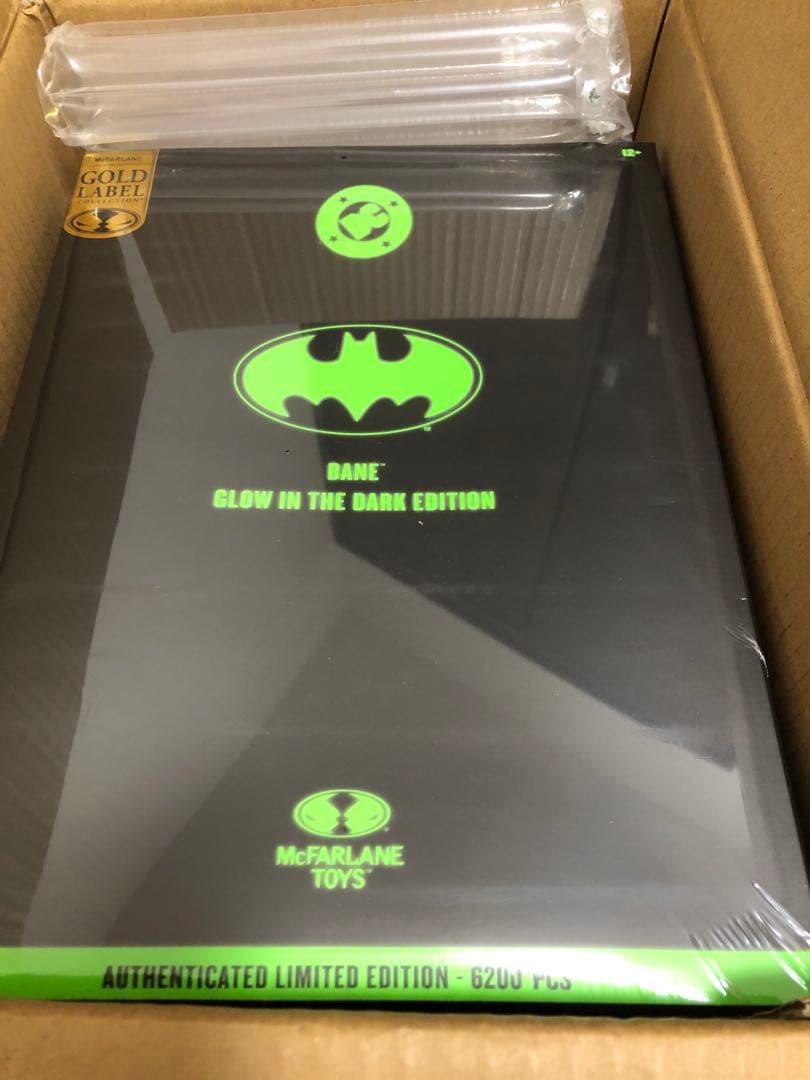 【6日まで値下げ】新品未開封DCマルチバース　ベイン　グロウ・イン・ザ・ダーク