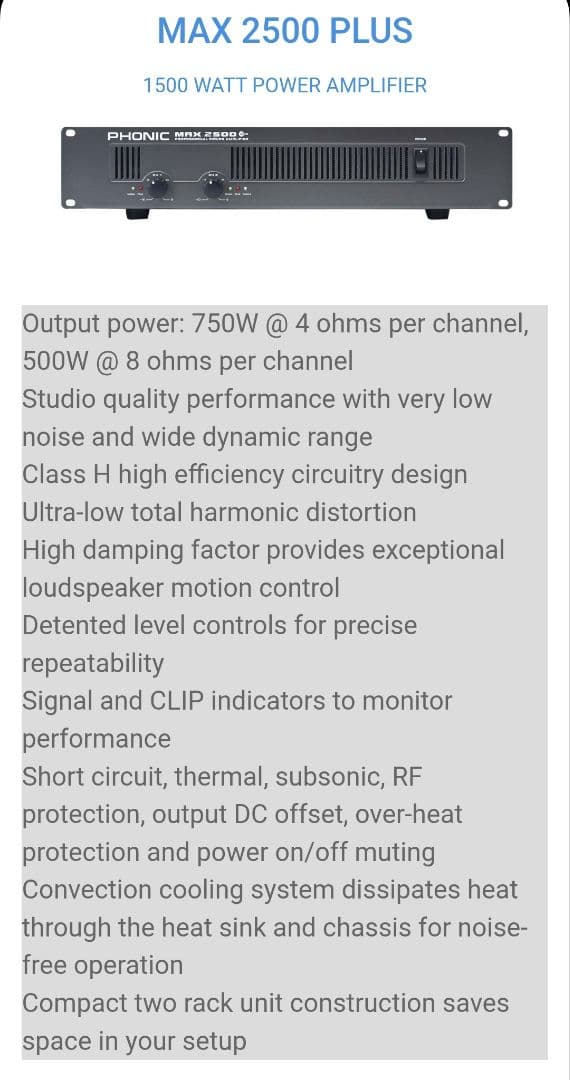 美品！PHONIC MAX 2500 PLUS パワーアンプ