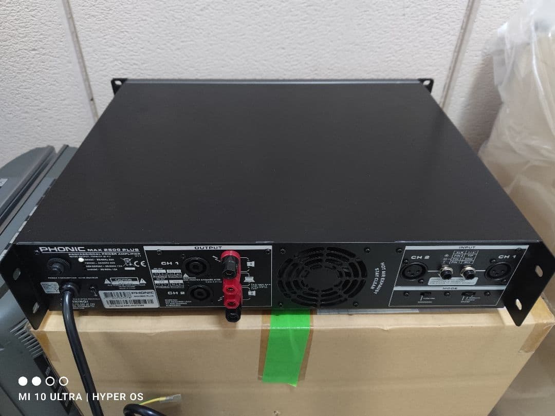 美品！PHONIC MAX 2500 PLUS パワーアンプ