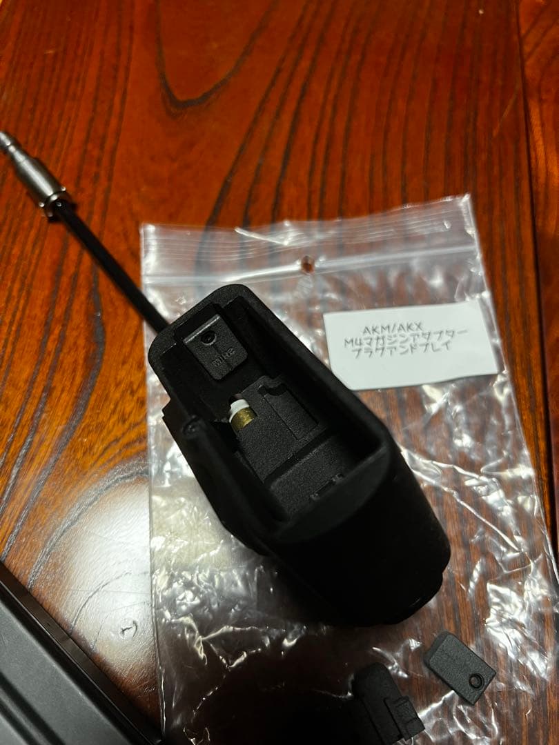 マルイAkm Akx用外部ソースアダプター