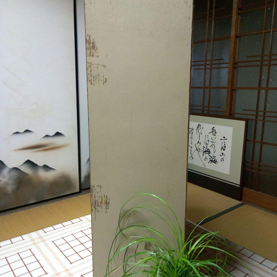 【昭和レトロ】ゴールデンウィークバーゲン　ミニ整理棚　ミニ食器棚　クリーム色