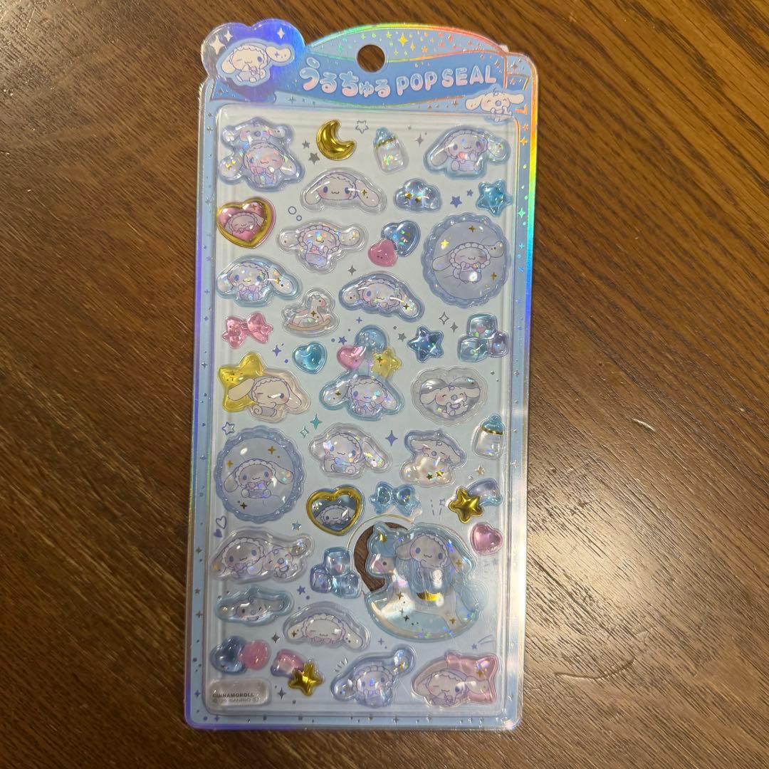 元旦値下げ中‼️ 【正規品】サンリオ うるちゅる ポップシール ベビー 日焼け