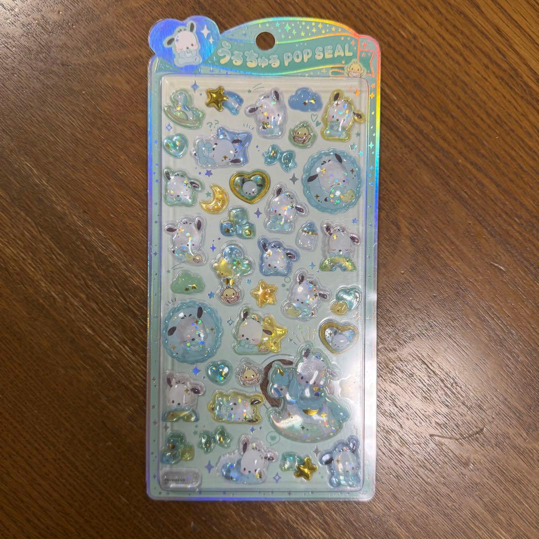 元旦値下げ中‼️ 【正規品】サンリオ うるちゅる ポップシール ベビー 日焼け