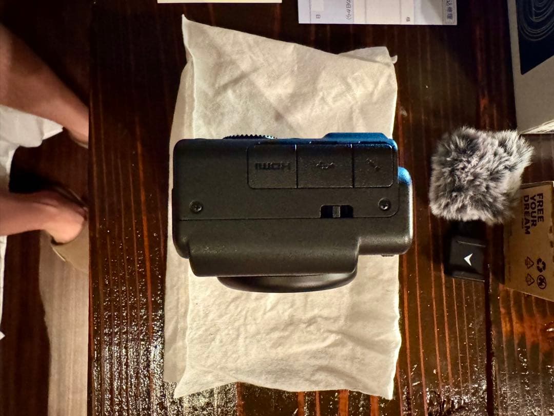 Sony ZV-1M2 コンパクトデジタルカメラ