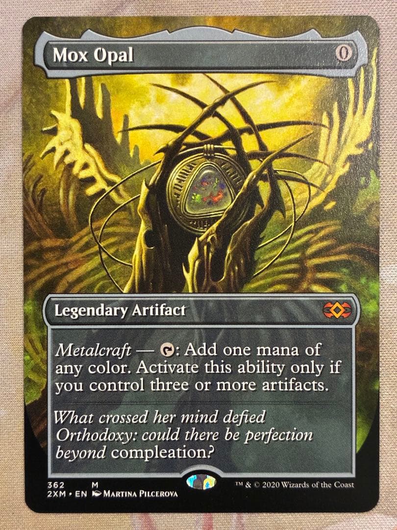 MTG オパールのモックス/Mox Opal 2X2版 ボーダーレス 英語 1枚