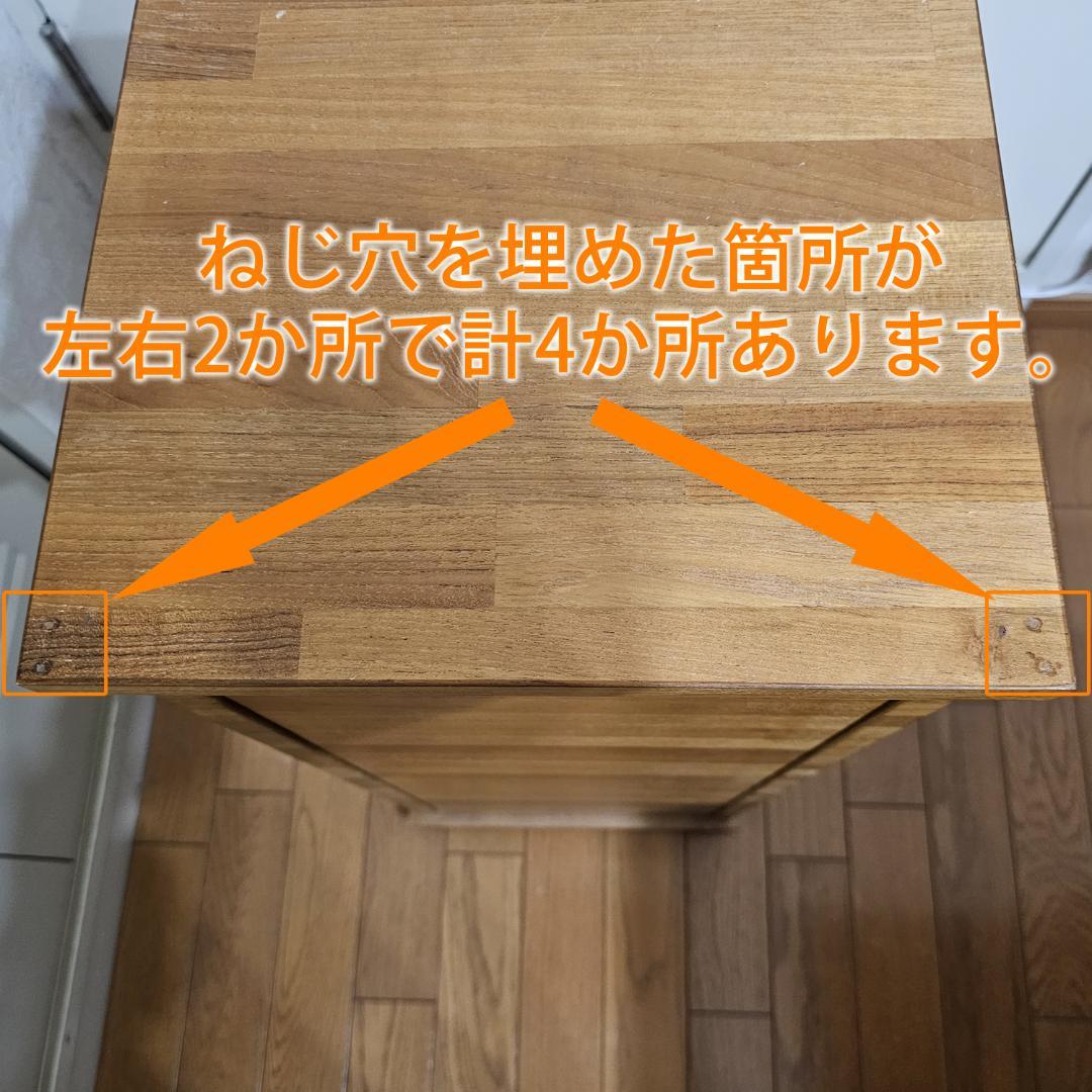 30cm水槽用キャビネットJUN ステージア3030(30×30×70cm)