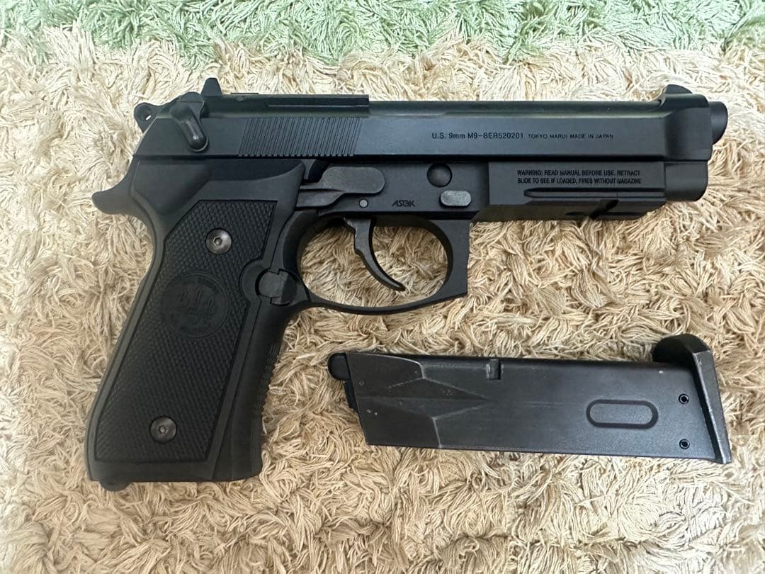 東京マルイ M9A1 ガスブローバック ハンドガン