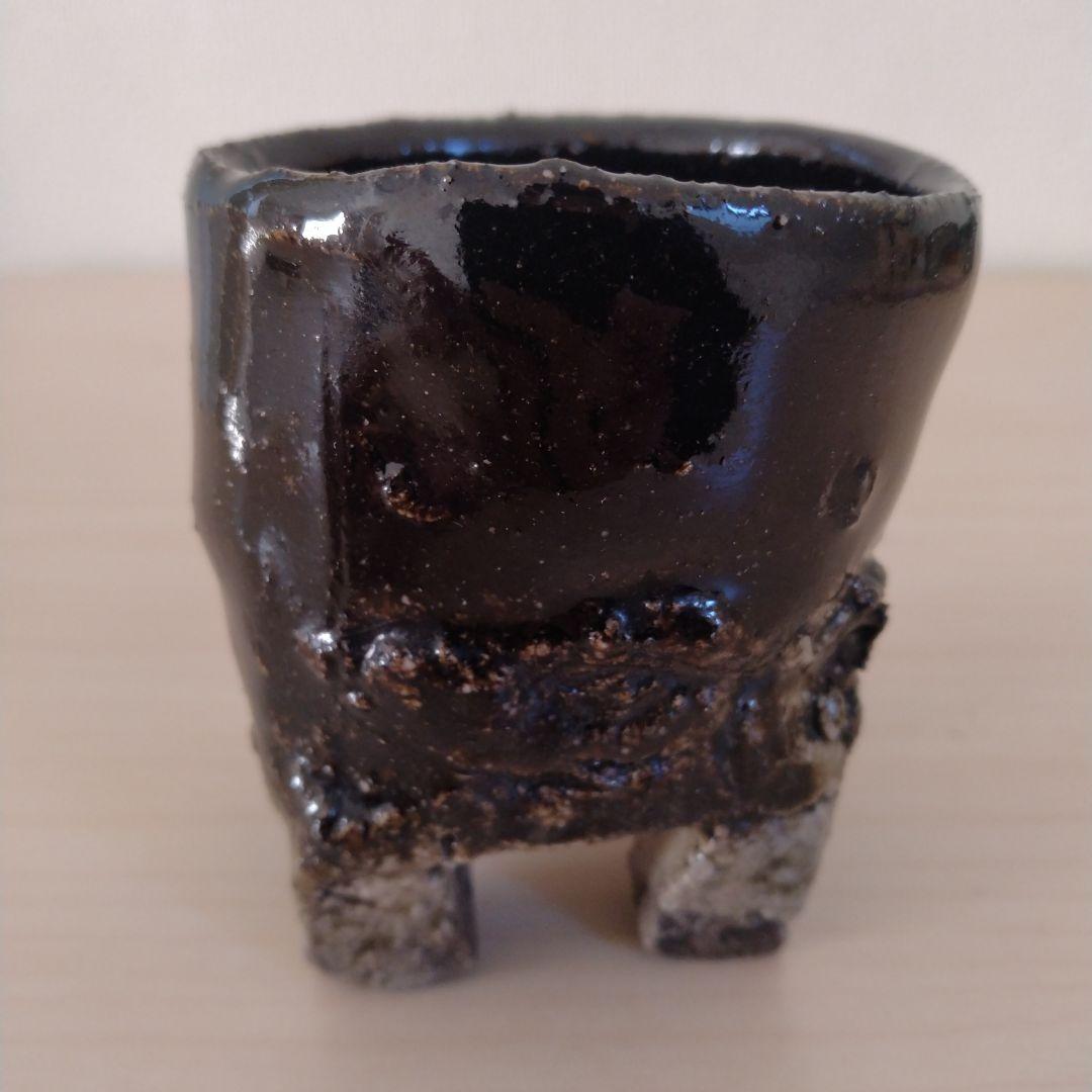 中島勝乃利　引出黒ぐい呑　箱無し