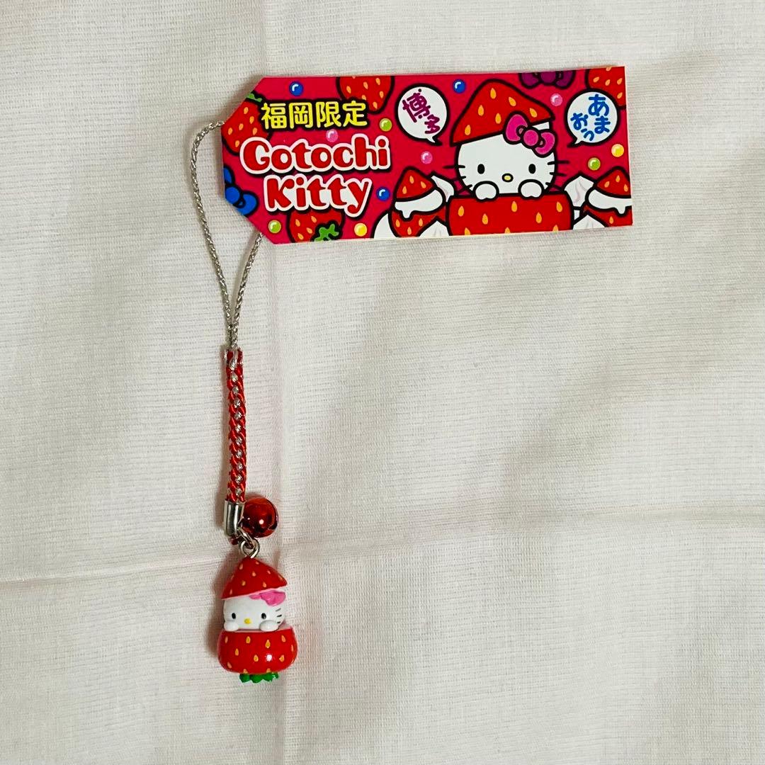 363.ハローキティ　【ラスト】【福岡限定】ご当地キティ　あまおう