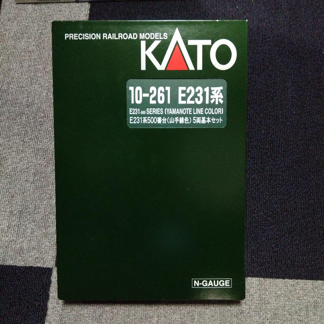 KATO 10-261 E231系500番台 山手線色 5両基本セット