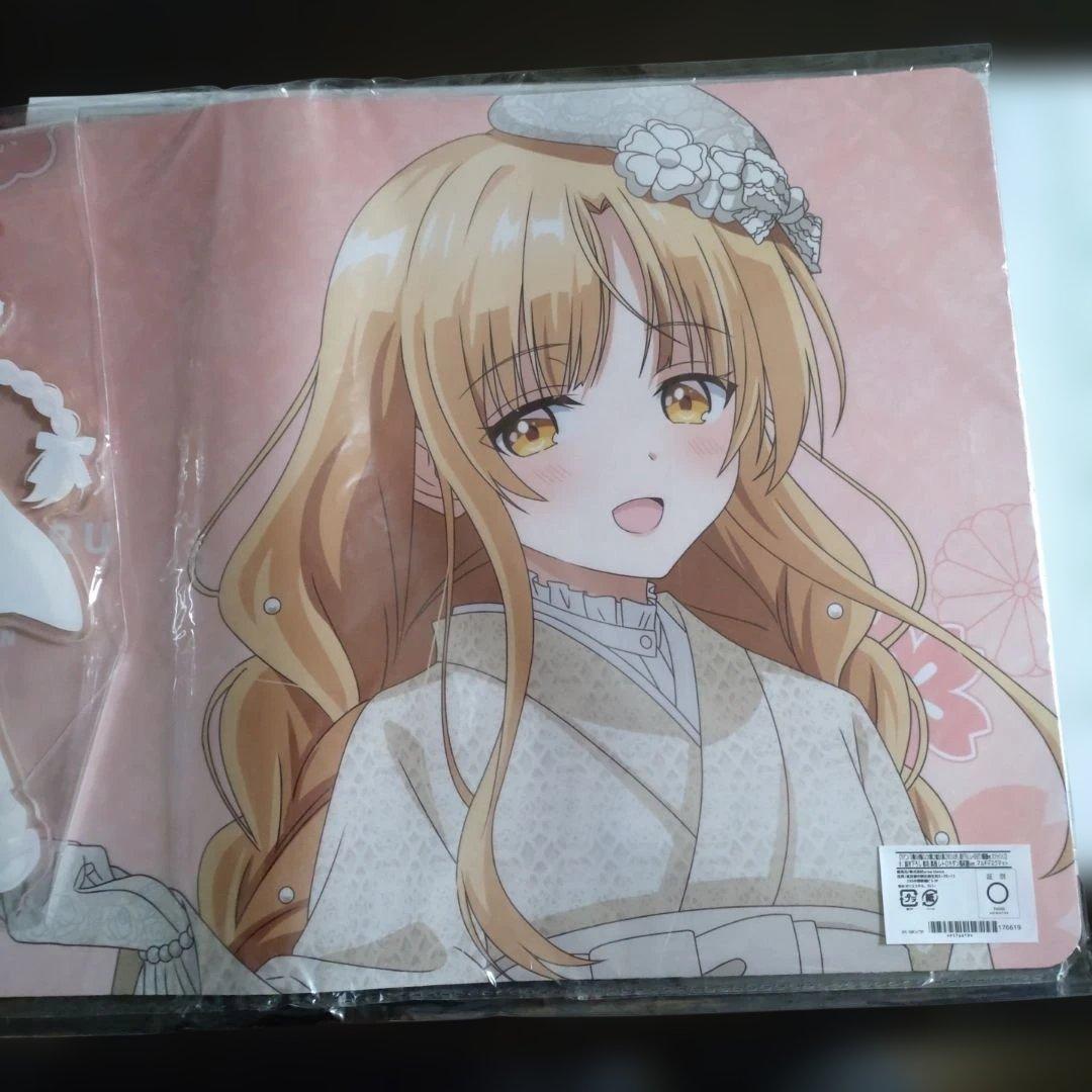 未開封　お隣の天使様にいつの間にか駄目人間にされていた件　レトロモダン　A&B賞