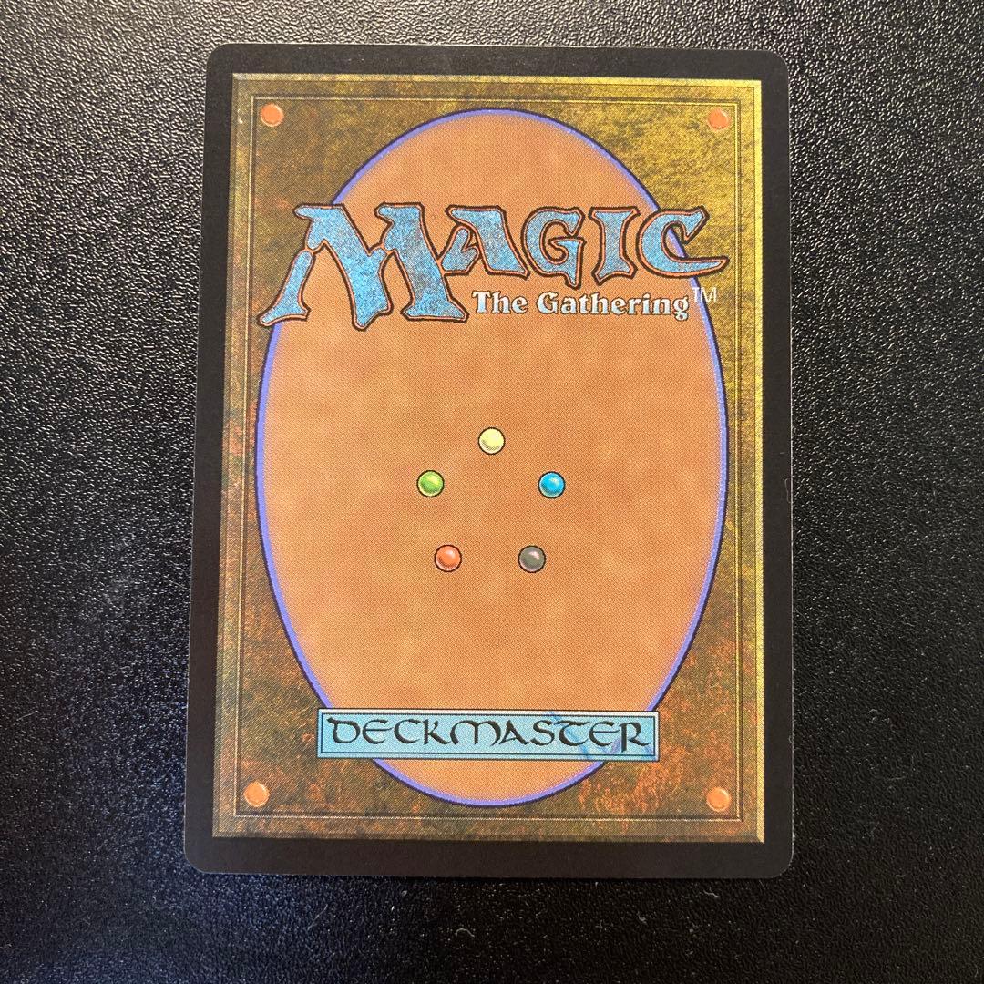 MTG ベイルマークの大主