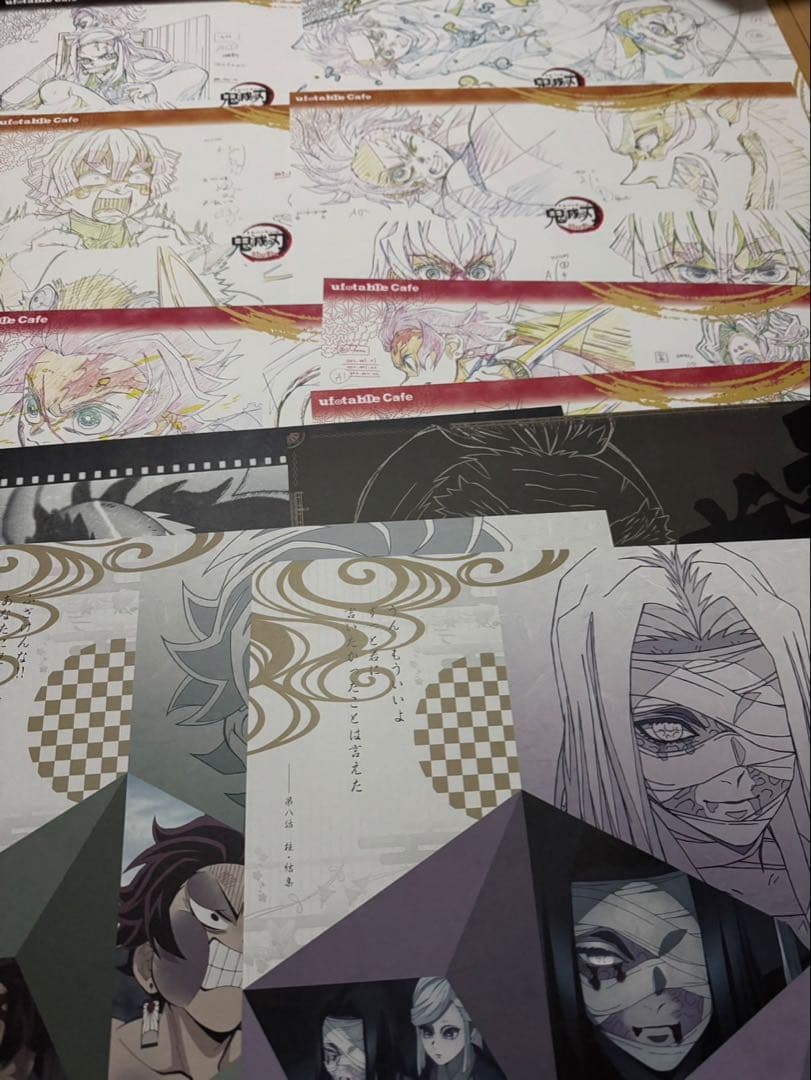 鬼滅の刃　ランチョンマット　まとめ売り　ufotable cafe dining