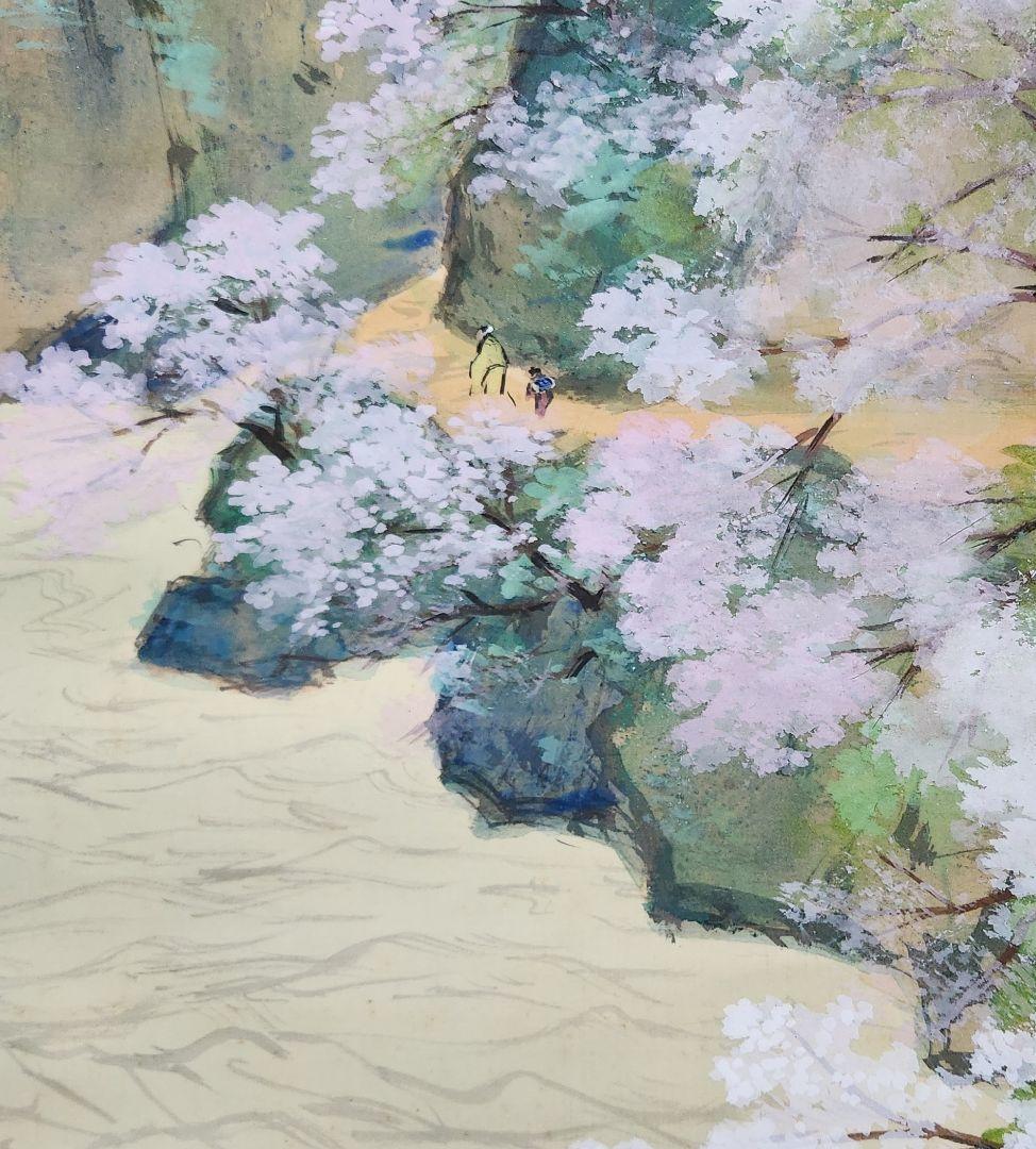 【桃源訪友図】森月城 1010 桃源郷 桃 掛け軸 肉筆 共箱