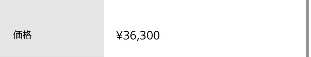 【正規品】glogang Full Zip Hoodie 3日限定価格