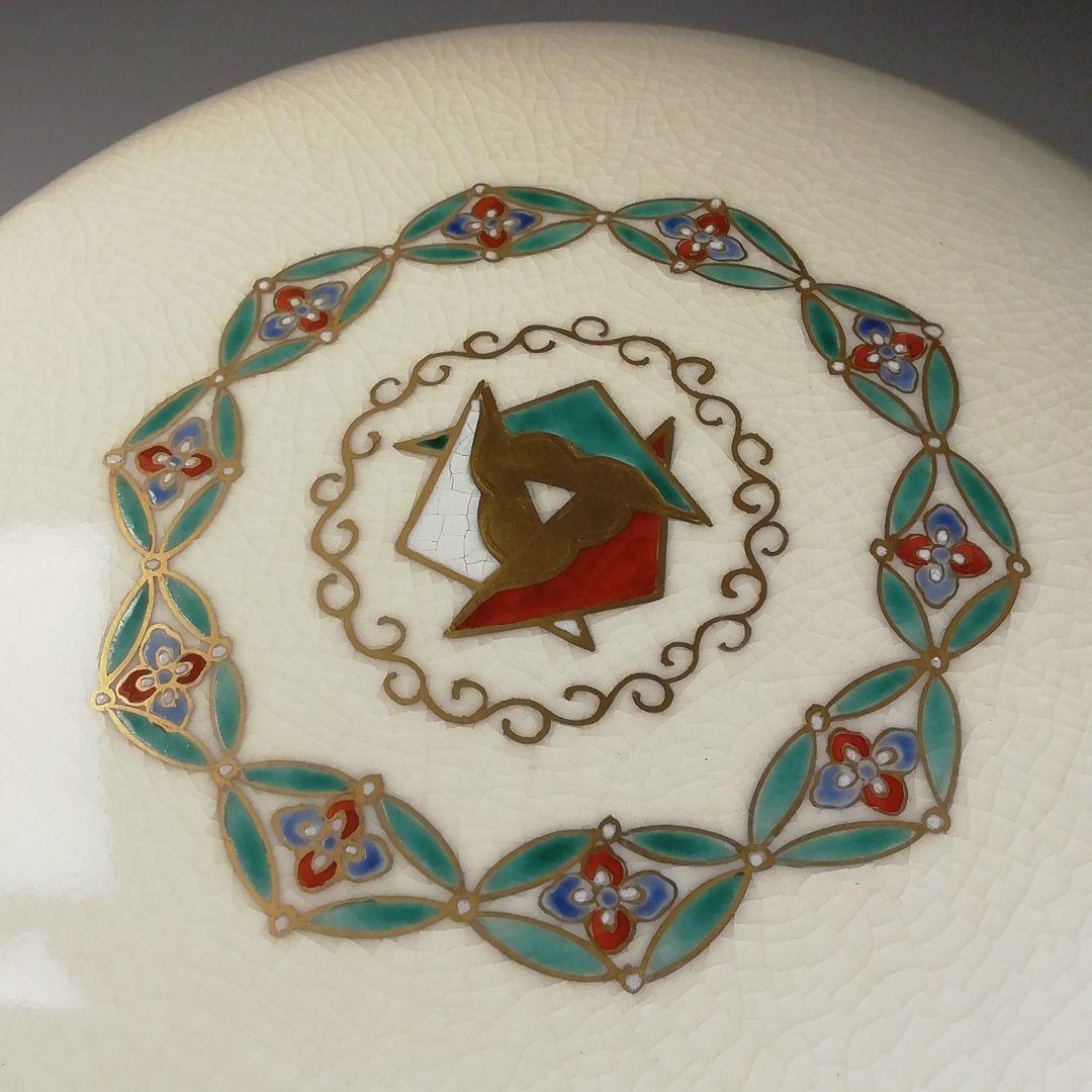 Ｔ７１０　喰籠　『色絵　七宝透　食篭』『嵯峨野窯　紫香 造』共箱　菓子器　茶道具