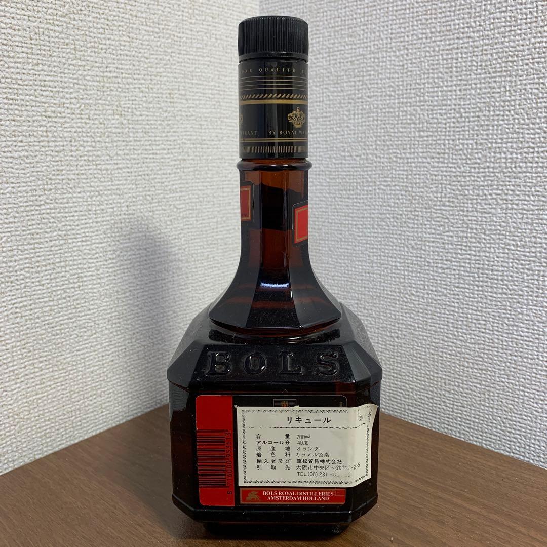 古酒 ボルス プルミエ プレミア リキュール 2本セット レア 旧ボトル