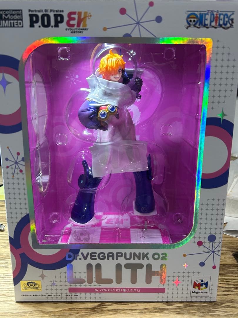 ベガパンクリリス　POPフィギュア