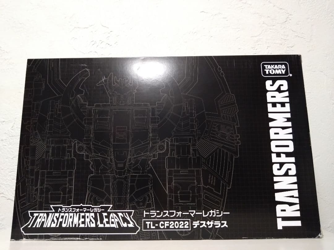 トランスフォーマーレガシー デスザラス 未開封品
