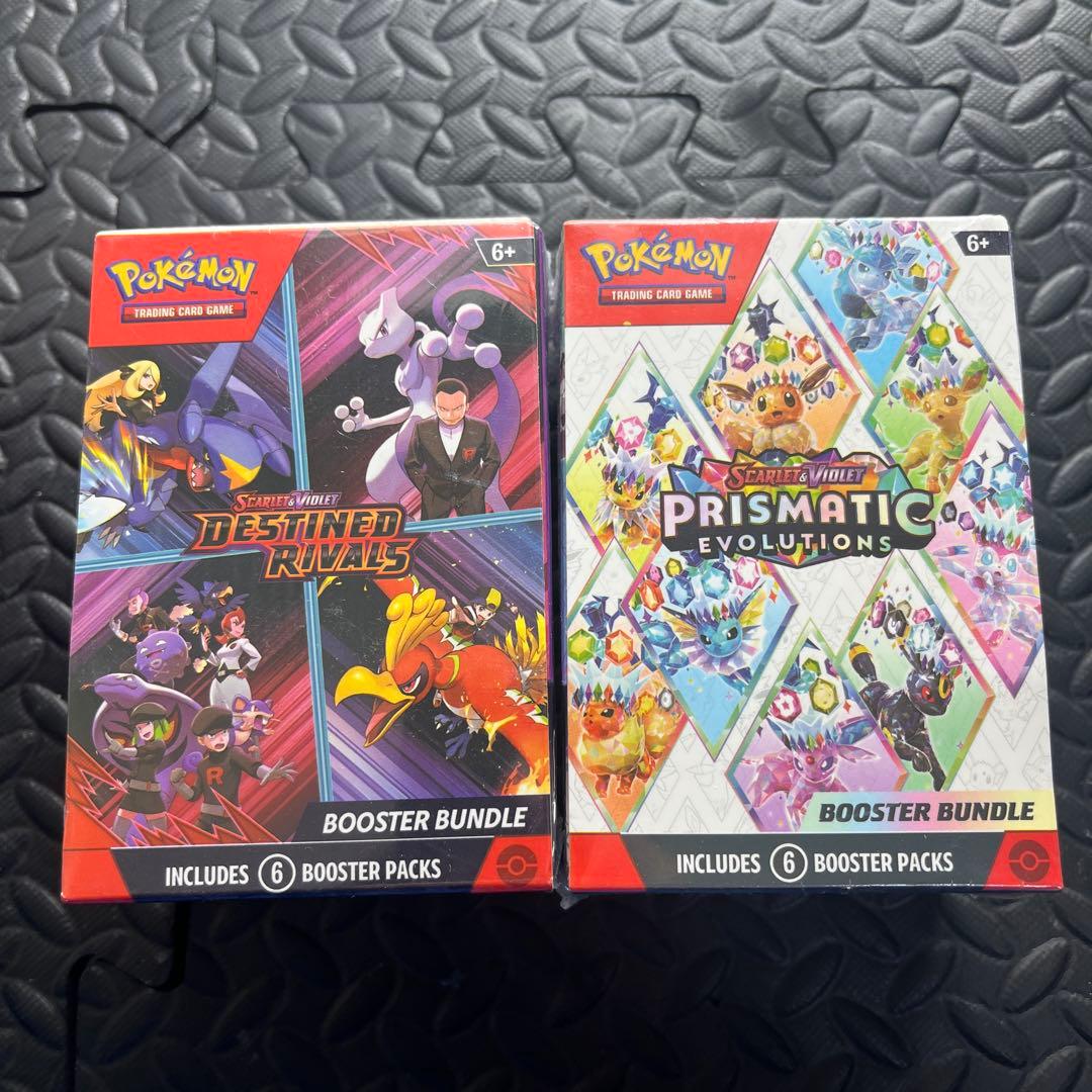 ポケモンカード　bundle box 未開封　シュリンク付き　まとめ売り