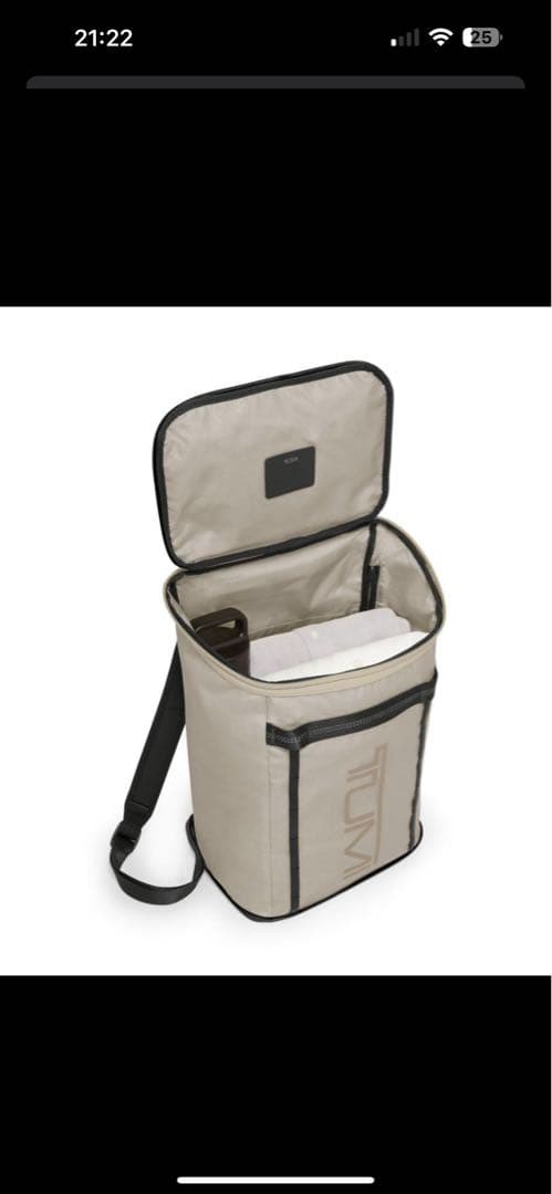 TUMI 「パッカブル」バックパック チョーク