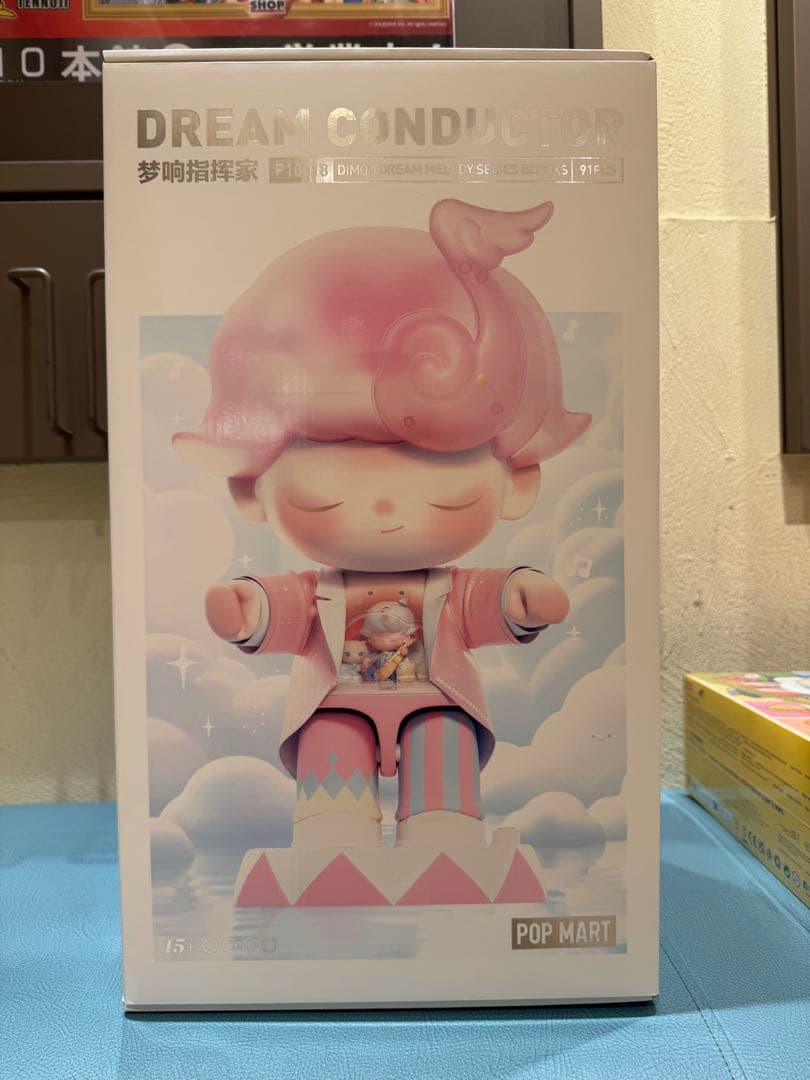 DIMOO Dream Melody シリーズブロックフィ ギュア Dream