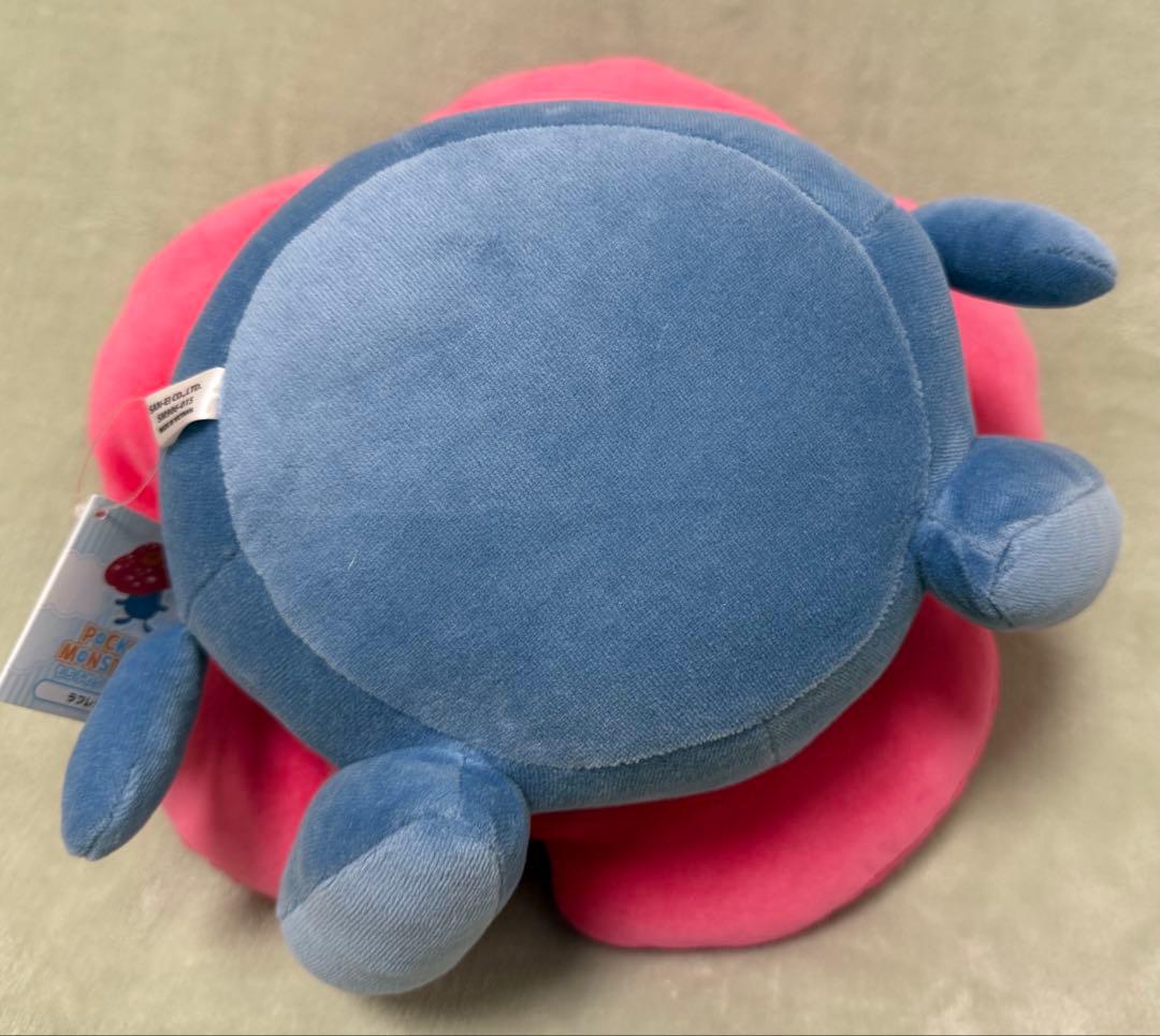 ラフレシア もちふわクッション