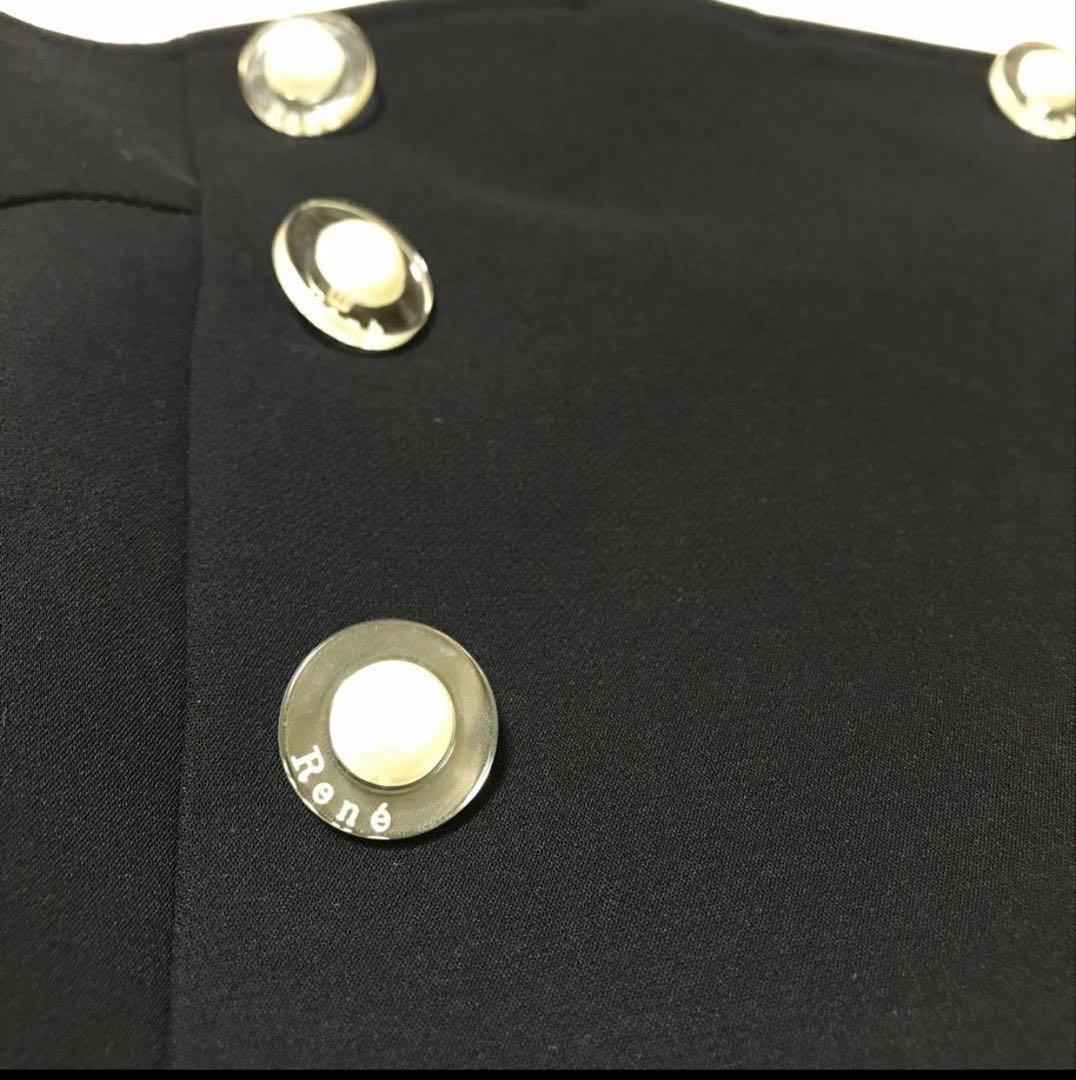 美品✨Rene ひざ丈スカート　ネイビー　パールボタン　36