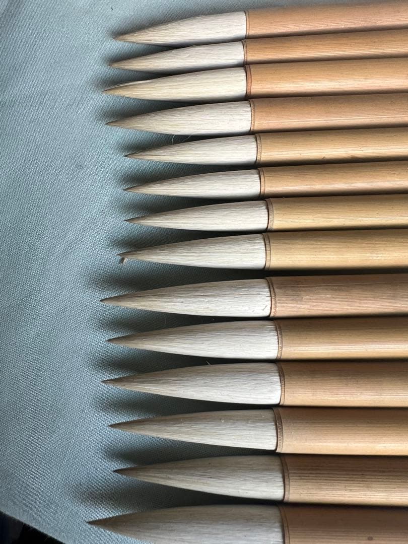 未使用 品 書道用筆 14本