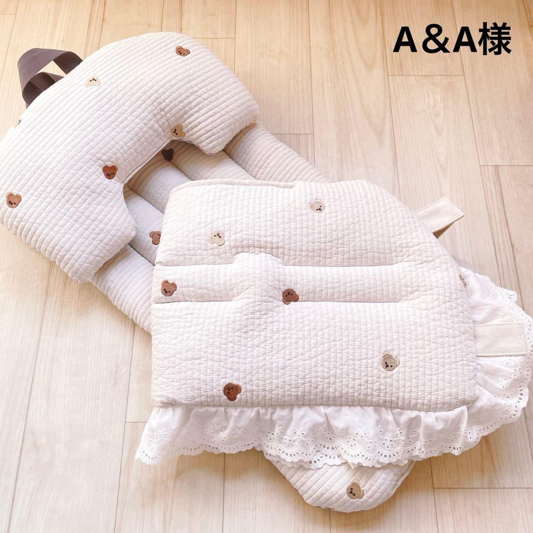 A＆A様　オーダー品