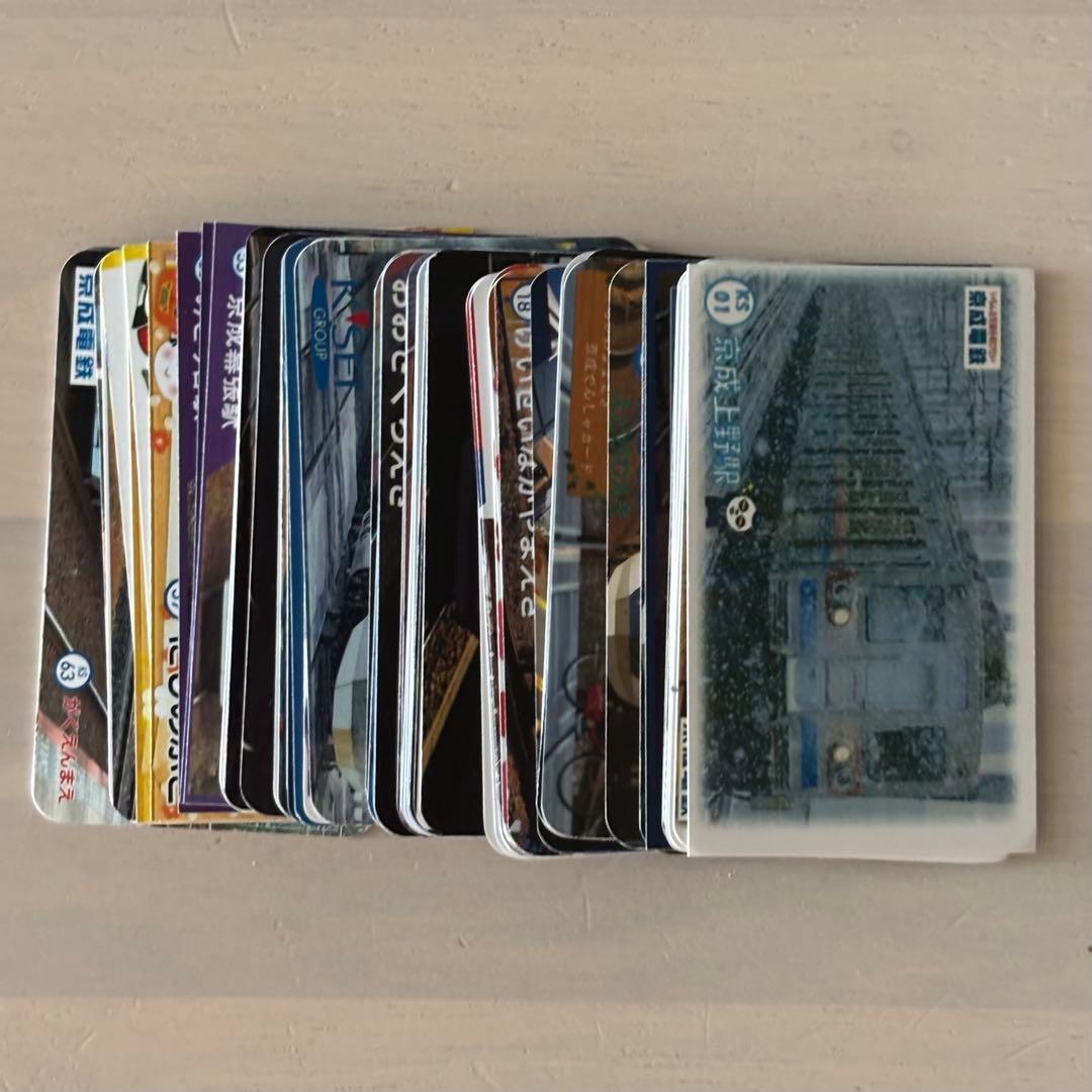 京成でんしゃカード 2025年2月65枚セット コンプリート