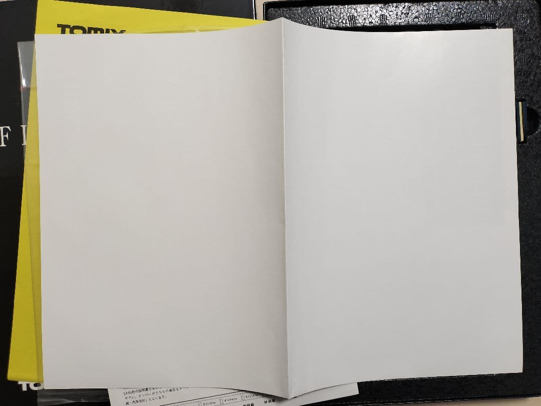 TOMIX サロンエクスプレス東京 ファイナルセット 92907 限定品