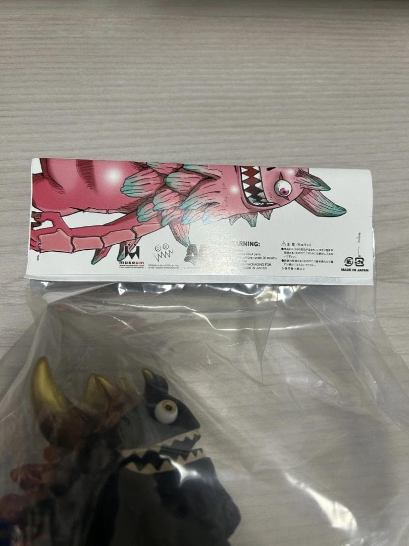 RANGEAS T9G × BOTANIZE ソフビ MADE IN JAPAN