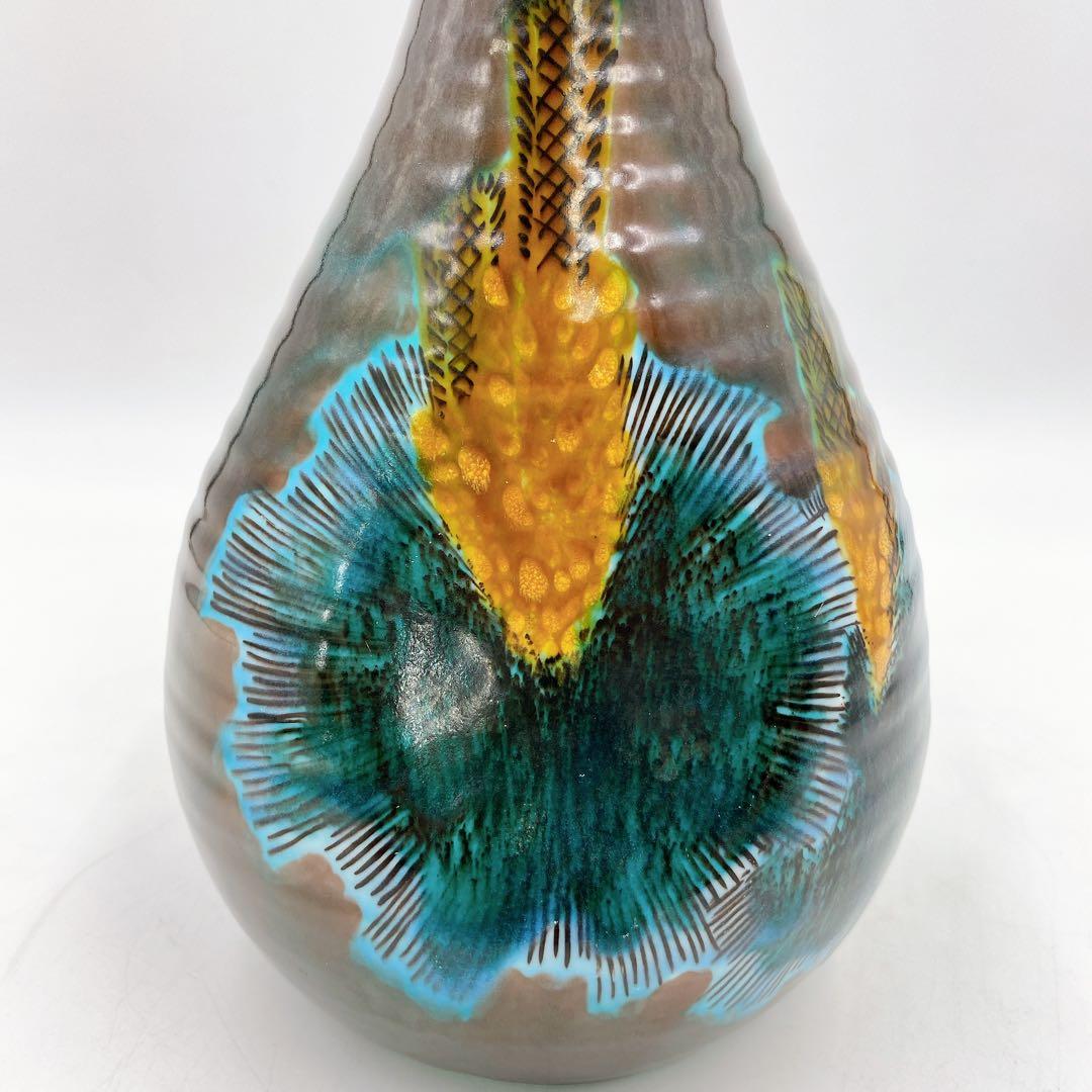 九谷焼 ２代 浅蔵五十吉 飾瓶 伸び行く松 共箱 花生 文化勲章