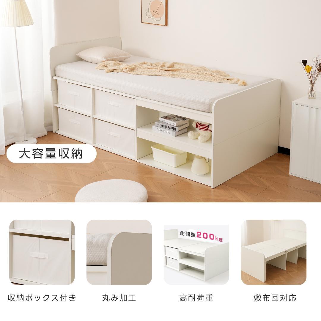 S ベッドフレーム シングル シングルベッド 高いベッドシングル荷重約200kg