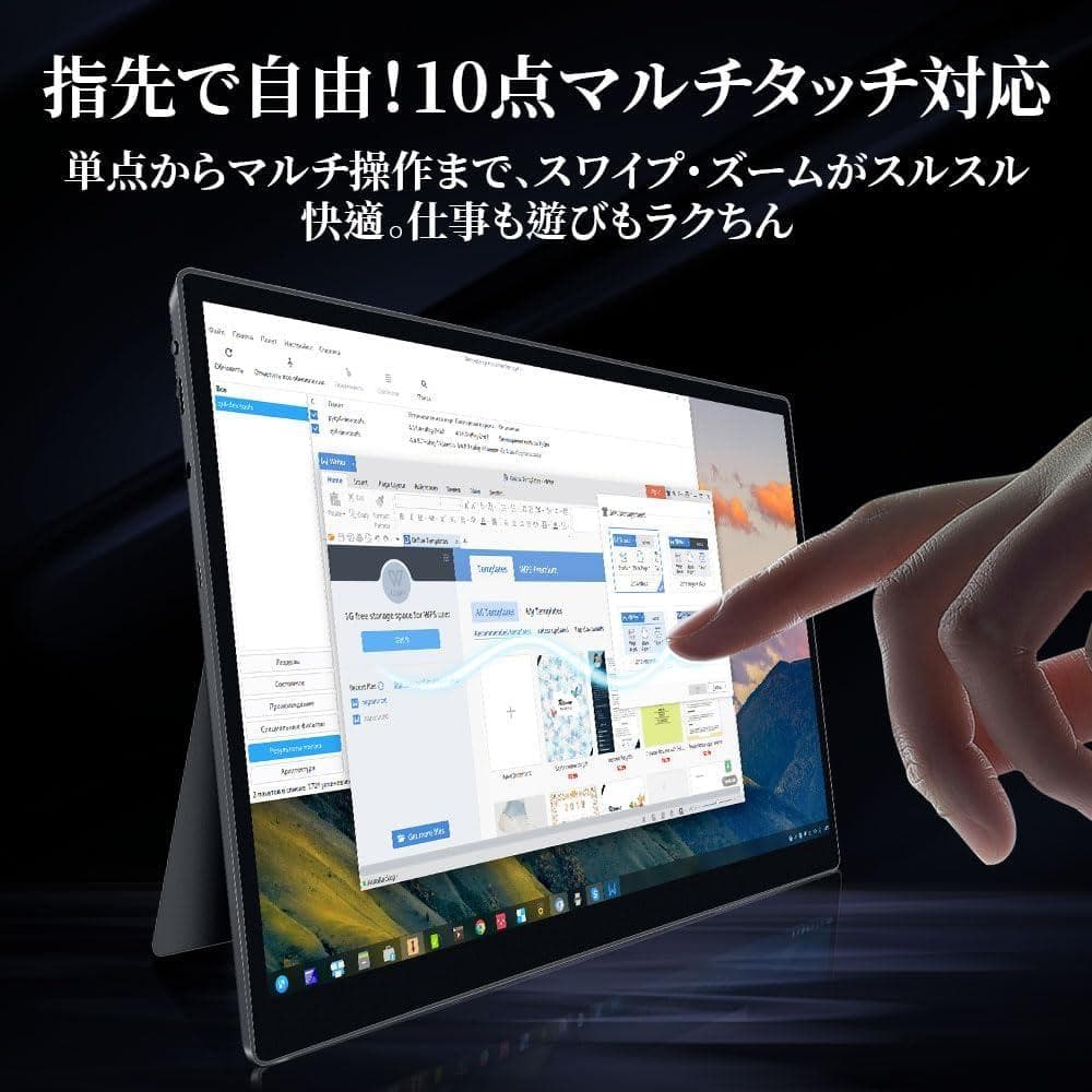 セール中✨モバイルモニター 4K 15インチ　タッチパネル　ポータブルモニター