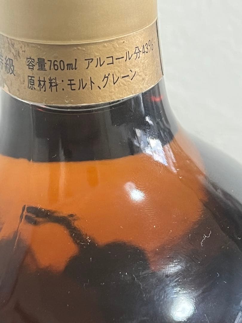 ウィスキー Silky シルキー 楽器 760ml 43% 未開栓