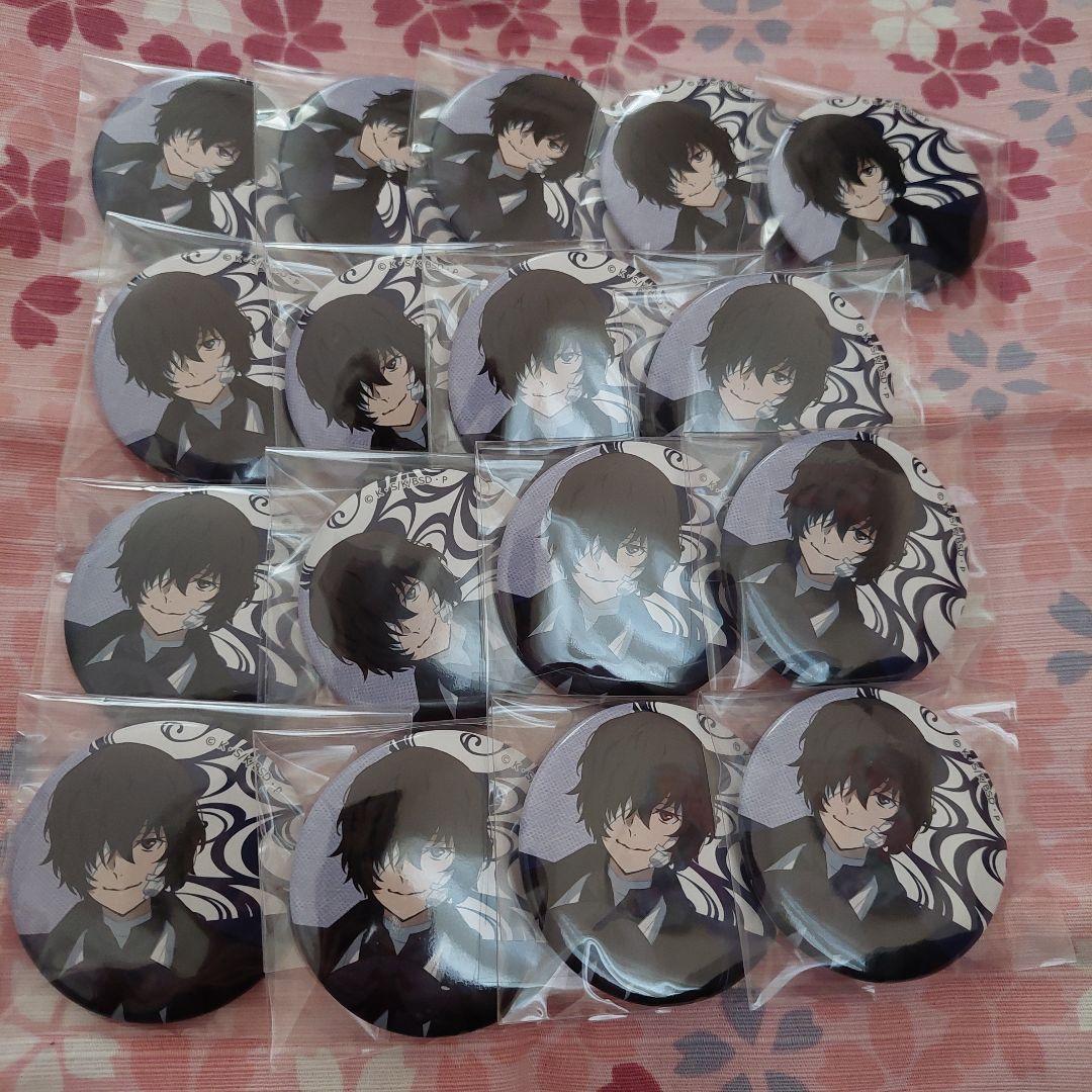 文豪ストレイドッグス 太宰治