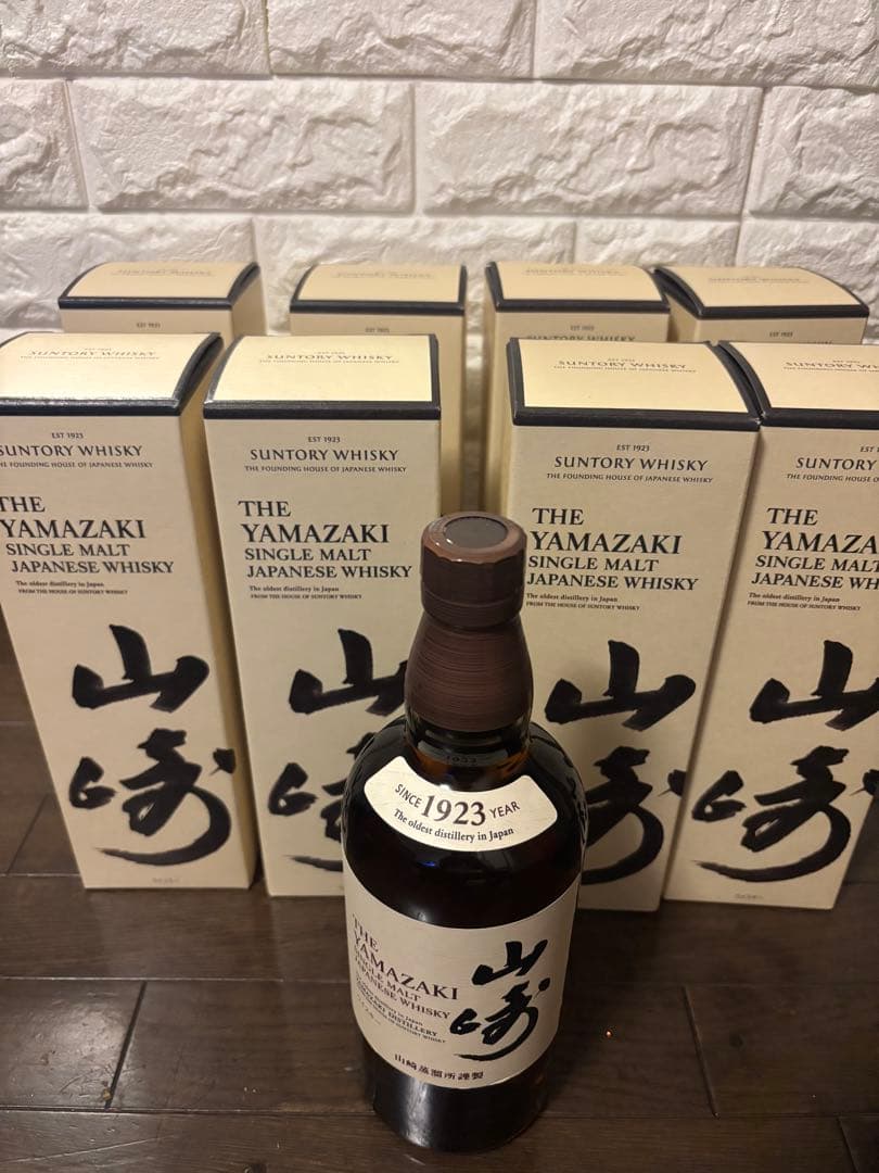 山崎 シングルモルトウイスキー 700ml ８本　 セット