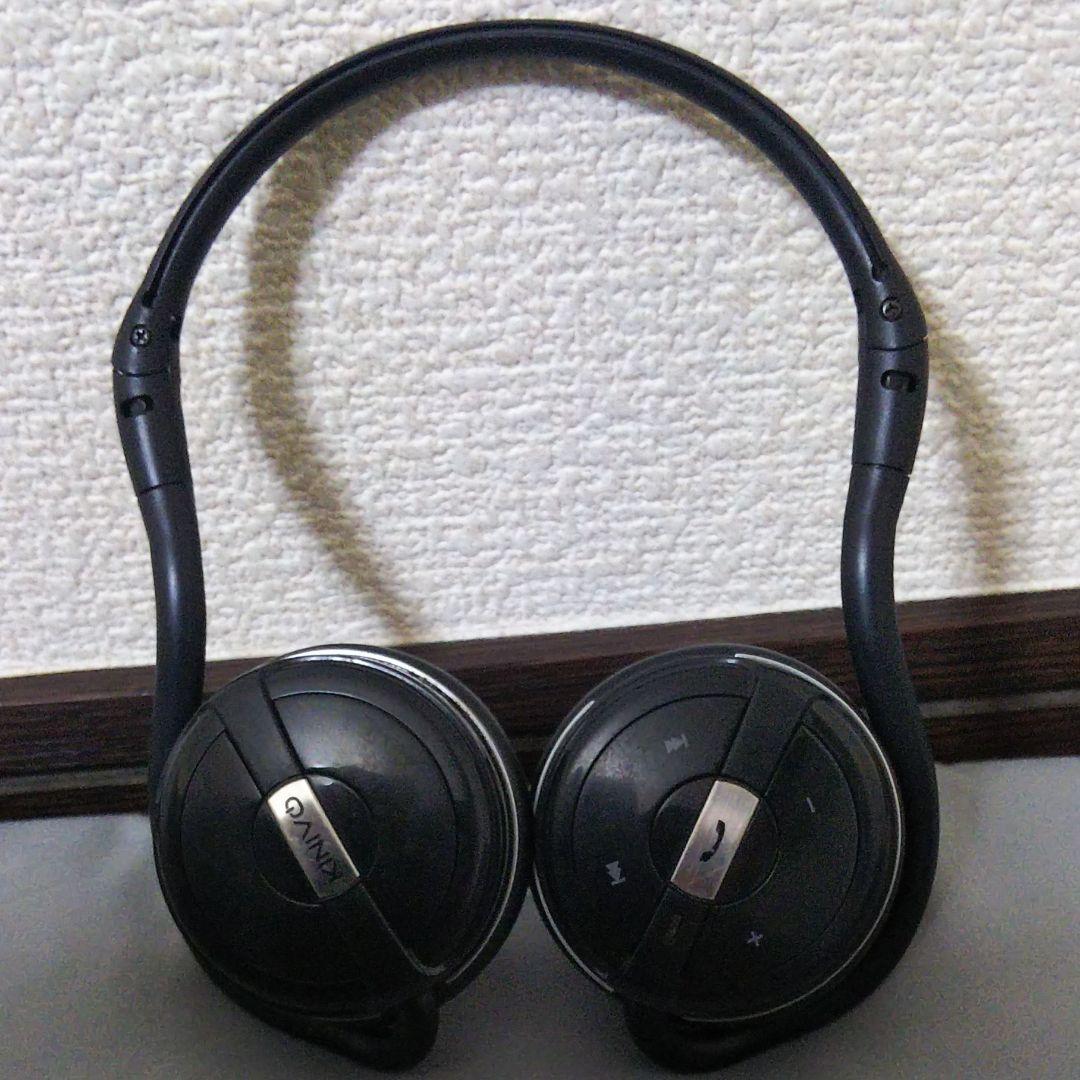 MK(デンシ) ES-600GT