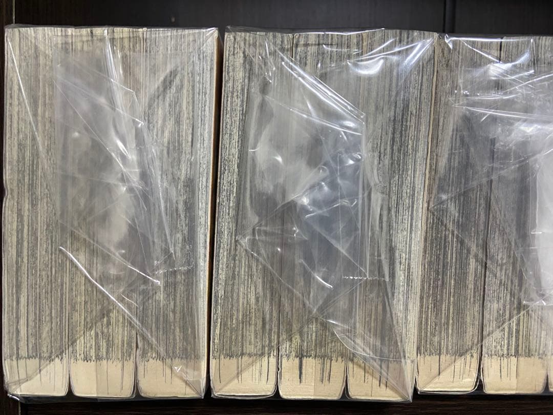 からくりサーカス ワイド版 全巻