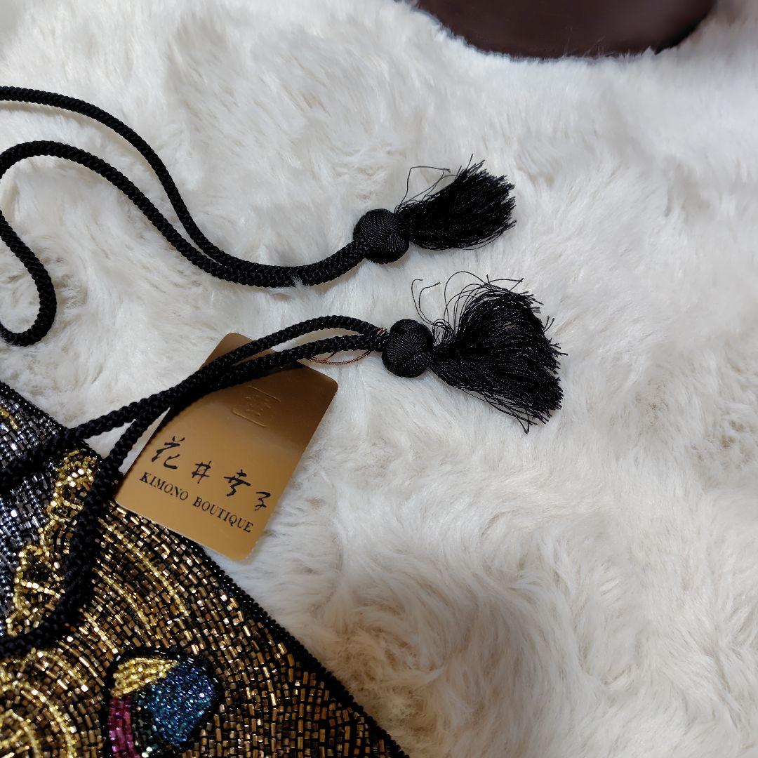 kai3点セット★花井幸子　ビーズ刺繍 　信玄型巾着