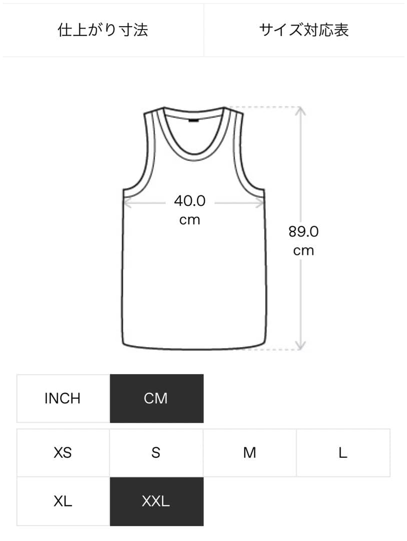 24AW RICK OWENS Basic リブタンクトップ