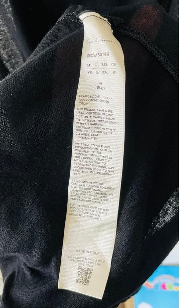 24AW RICK OWENS Basic リブタンクトップ