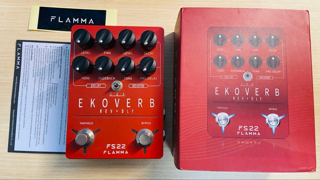 Baron　FLAMMA EKOVERB FS22