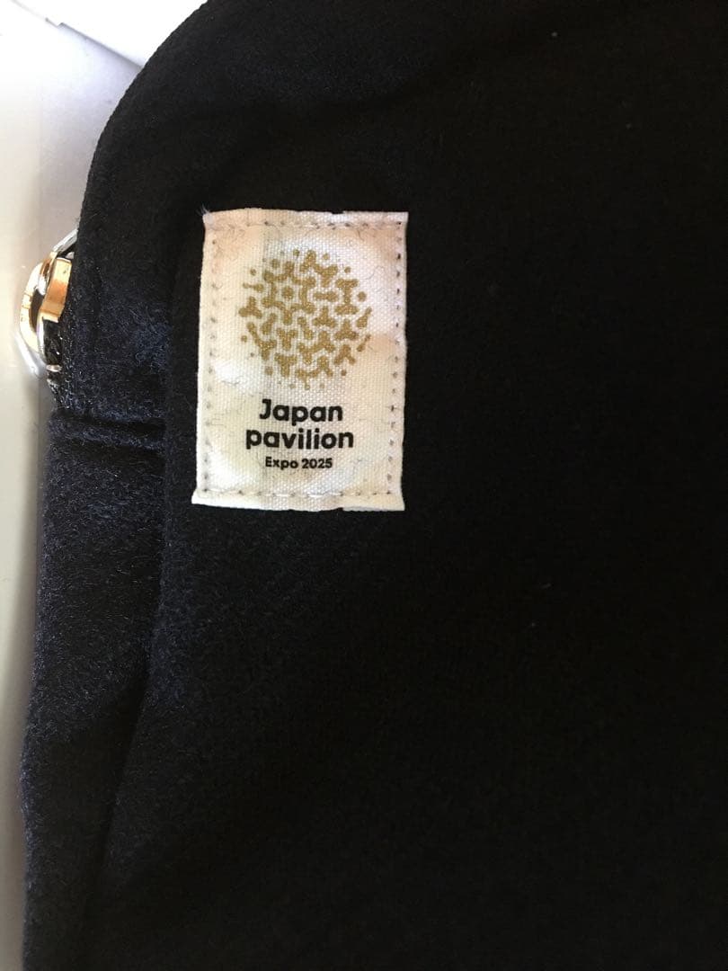 【まる様ご購入専用】日本館 ポーチ 他（黒）