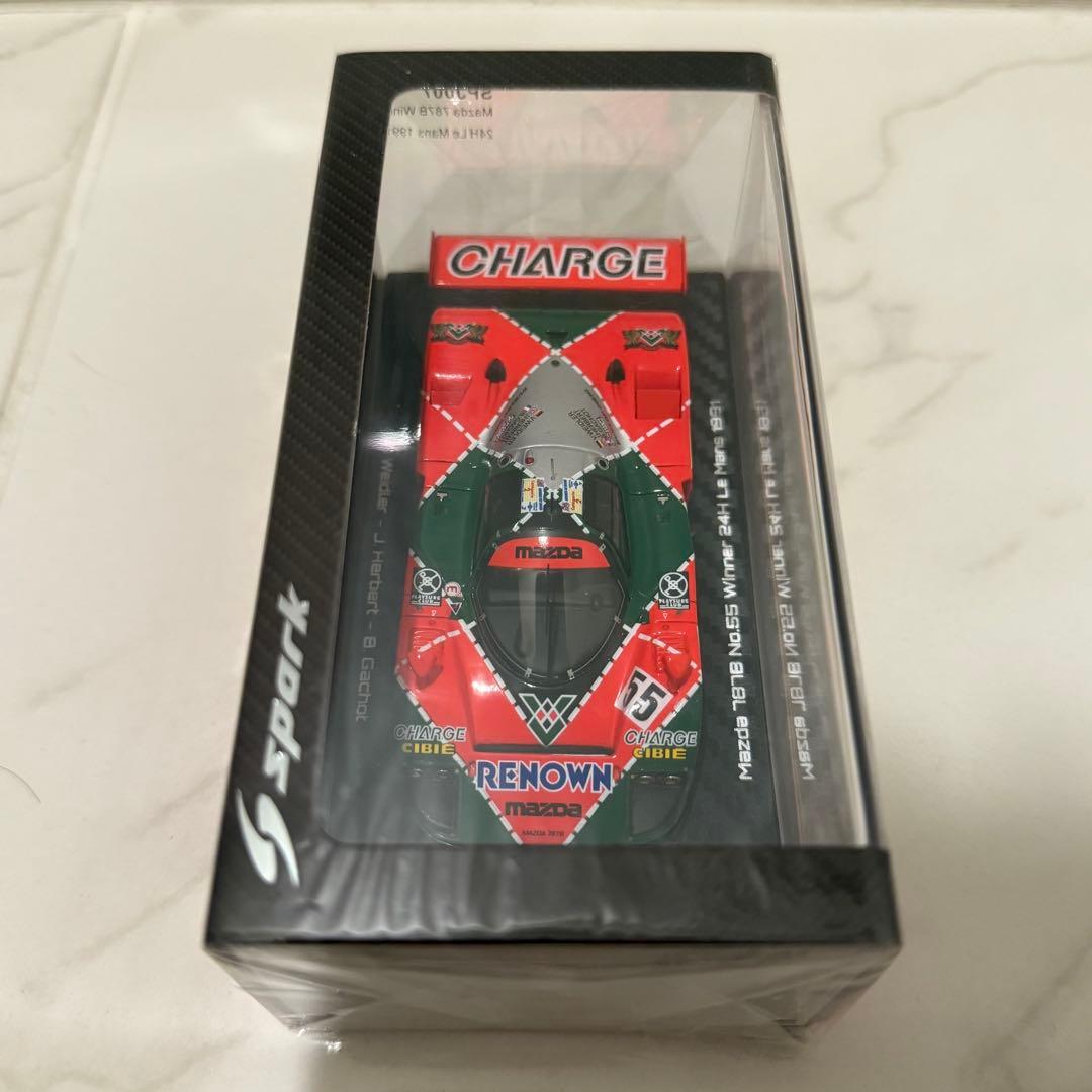 1/43 スケール　MAZDA 787B Spark Gallery マツダ