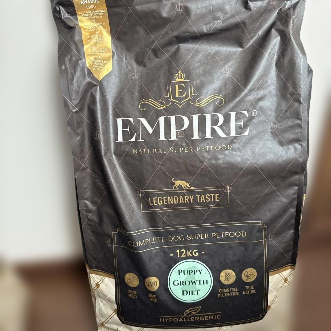 エンパイア　ドッグフード　12キロ