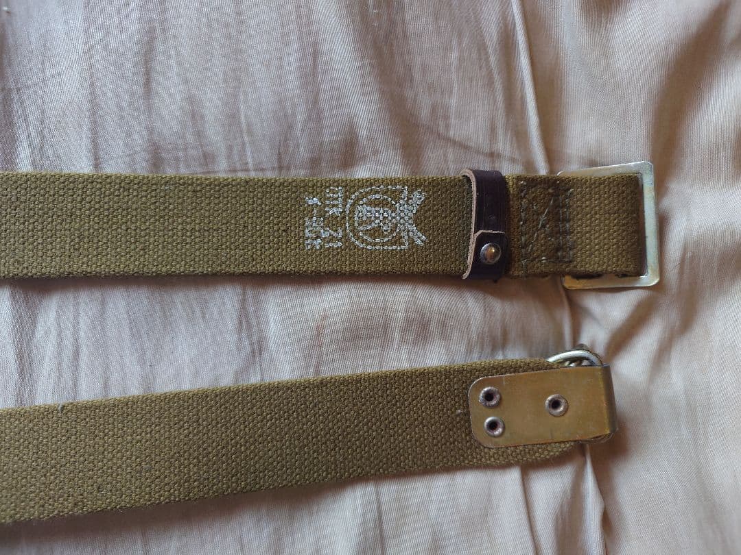 東京マルイ製AKM ガスガン　実物スリング付き