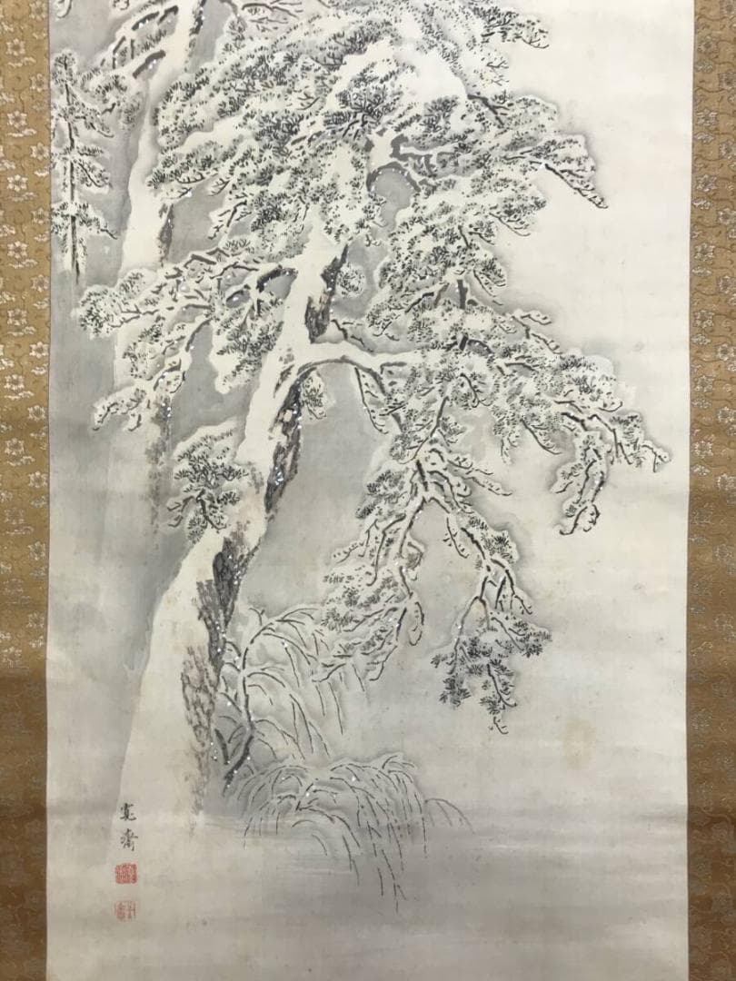 真作/森寛斎/雪中老松飛鳥図/山水図/花鳥図/掛軸/名家伝来/AH-722